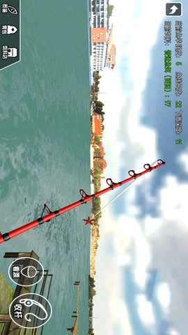 野外钓鱼大师图4