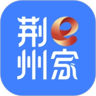 荆州e家 V1.5.2
