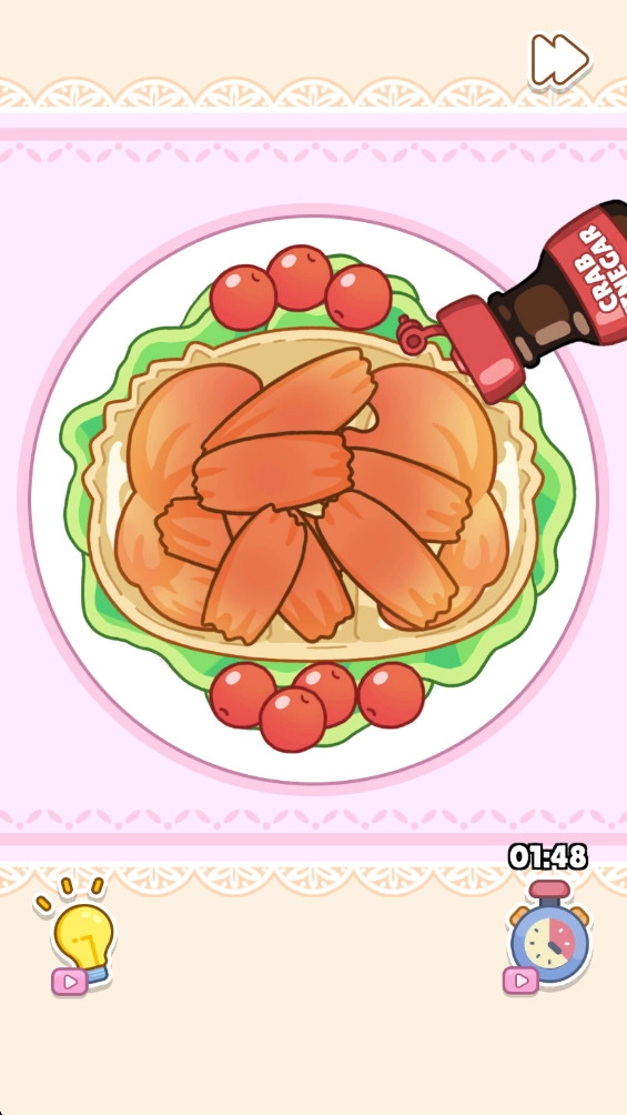 完美清洁能手(3)