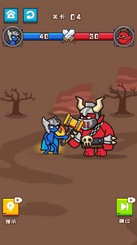 来自小蓝的报复图3