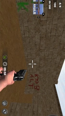 末日求生战争-图2