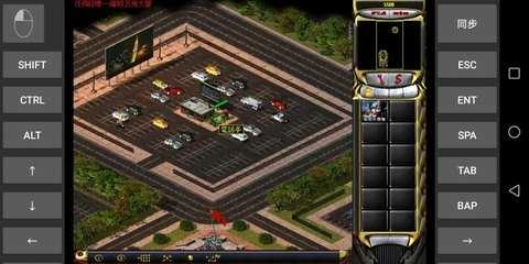 红色警戒2科技时代图3