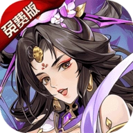 铜雀三国官网版下载-铜雀三国安卓下载