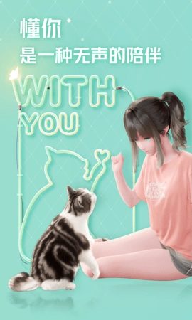 人工桌面小米截圖1