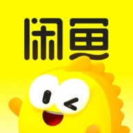 咸鱼网二手交易平台(闲鱼)