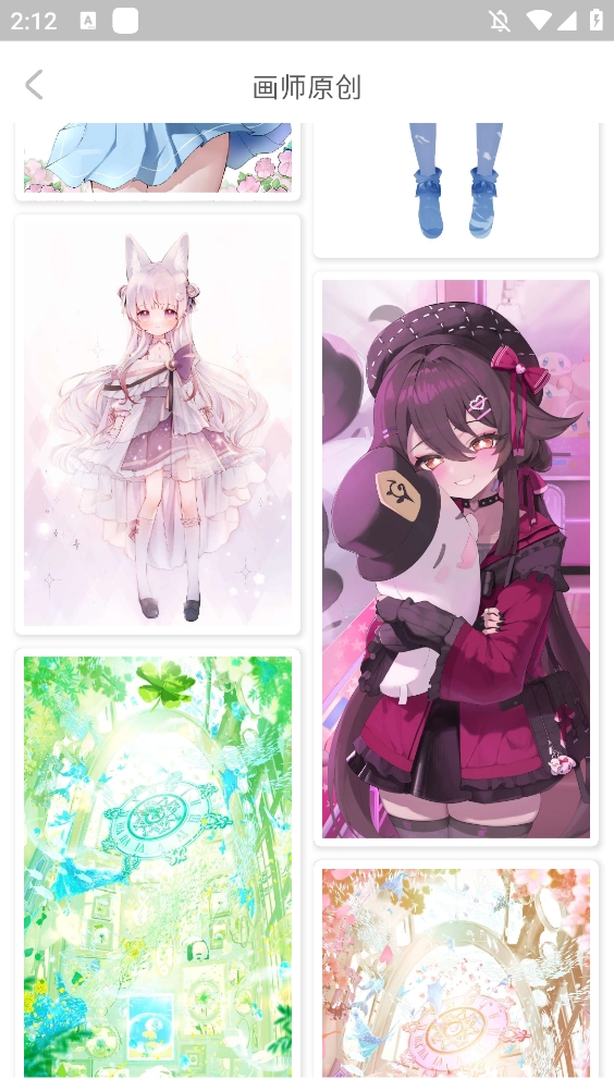 动漫壁纸高清截图2