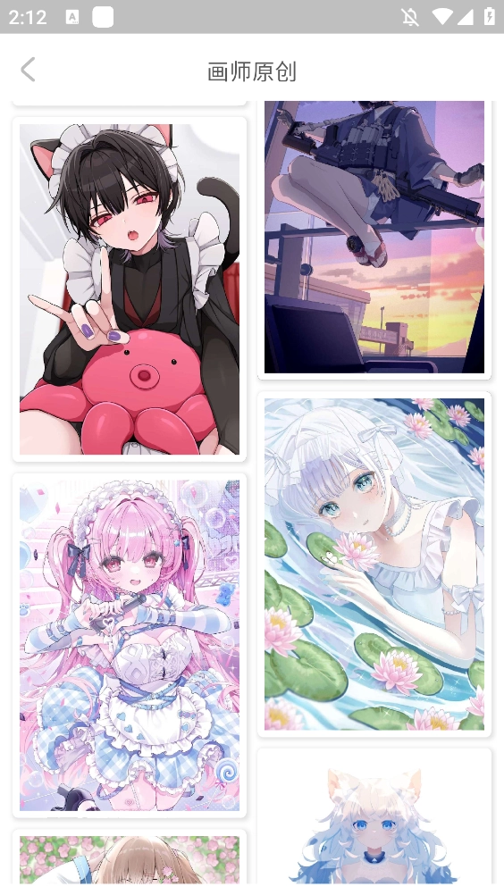 动漫壁纸高清截图4