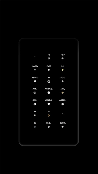 beaker燒杯中文版截圖0