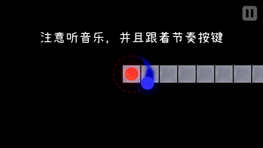 冰与火之舞中文版图1