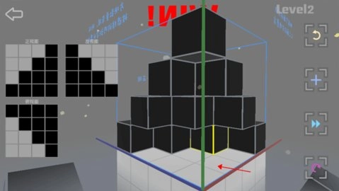虚构空间中文版截图2