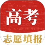 高考志愿 V8.3.8452