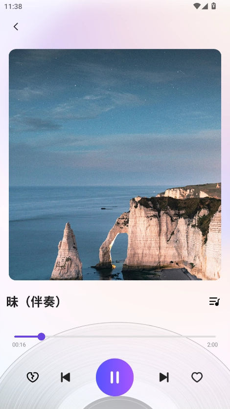 免費(fèi)聽老歌截圖3