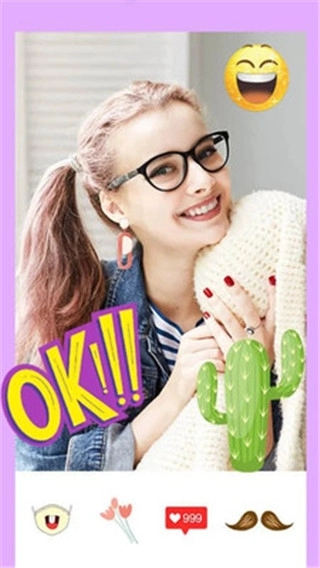 輕甜美顏相機截圖1