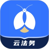 赢火虫云法务