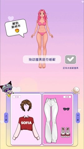 星光衣柜图3