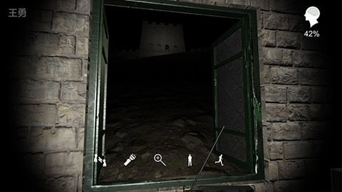 孙美琪疑案郎冥其-图3