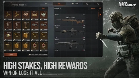 暗区突围国际服轻量版图5