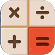 解题步骤计算器 V1.0