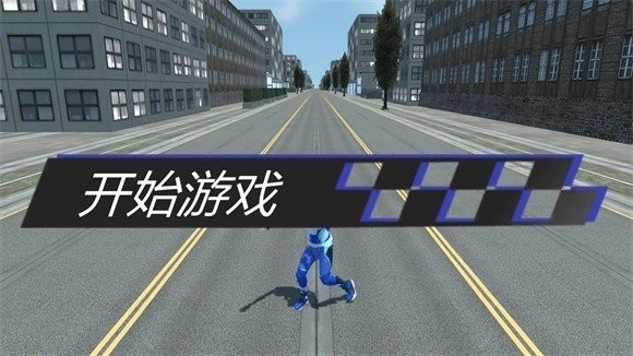 火车头跑酷火山哥哥图2