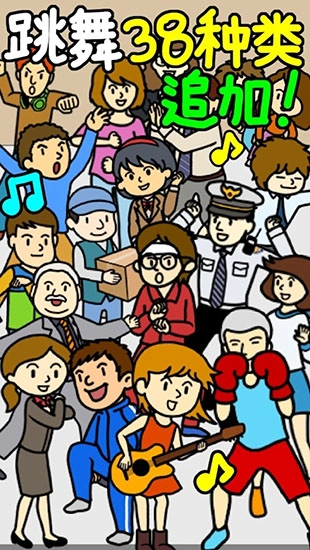 养乞丐2MOD截图2