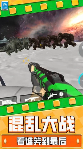 模拟马桶人世界-图5