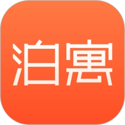 泊寓 V6.0.30