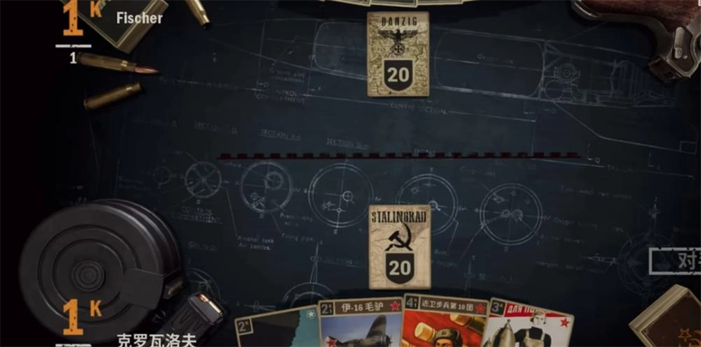 二战牌KARDS卡牌图4