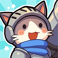 猫咪冲刺塔防 V0.0.56