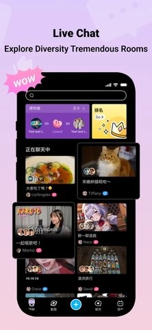 哔哩哔哩泰国版