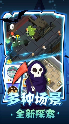 密室逃脫模擬器截圖3