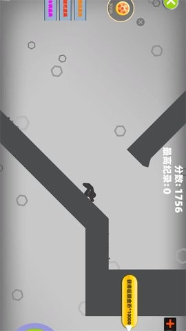 粉碎火柴人大作战2