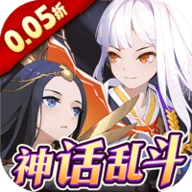 永夜之役内购版