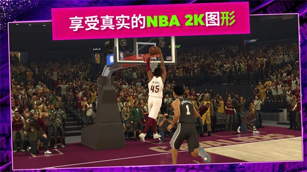 NBA2KMobile3