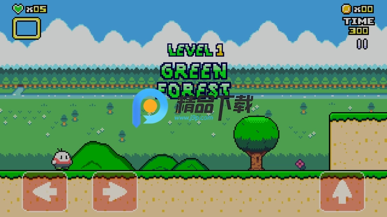 超级洋葱男孩+图3