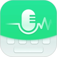 语音键盘 V1.2.2