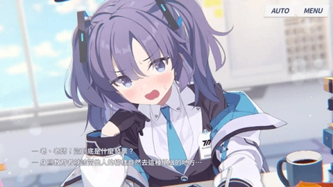 BlueArchive汉化版图4