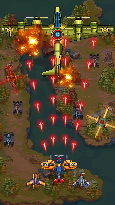 1945年经典射击免费版图1