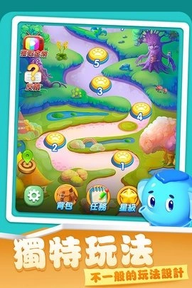 开心农场爱消除(1)