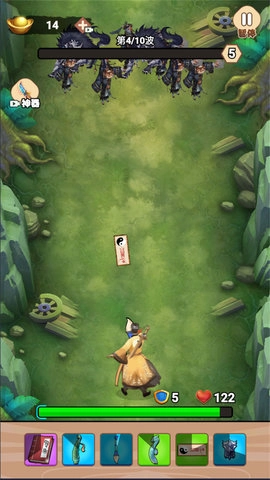 道士修仙进化-图4