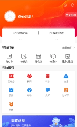 98云城图4