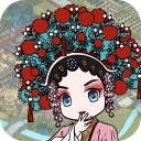 继承了一座戏园子