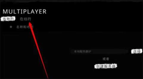 thetabung中文版截图2