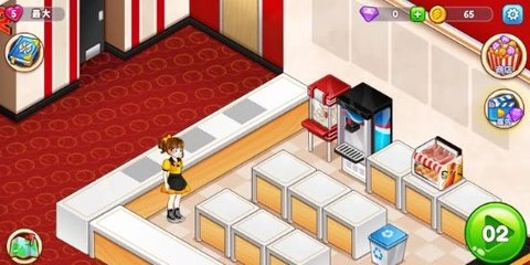 电影院恐慌3截图4