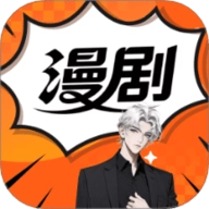 漫趣轻松刷V1.0.0