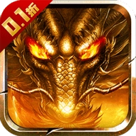 汉武王朝 V1.0.0.5270