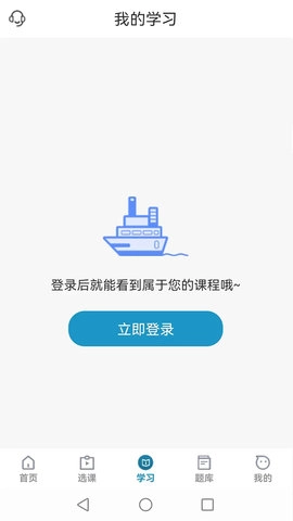 考羿教育图3