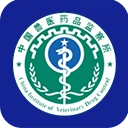 國家獸藥綜合查詢
