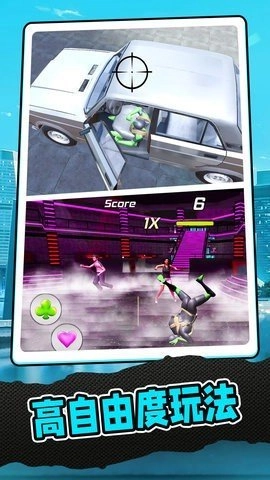 复仇联盟蜘蛛侠图2