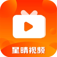 星晴影视 V3.8.8