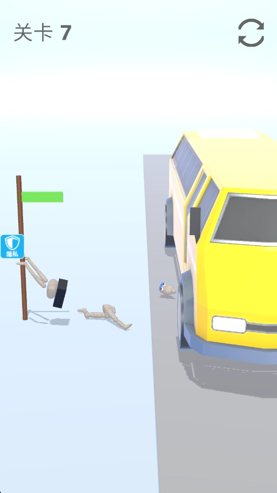 真实模拟破坏32